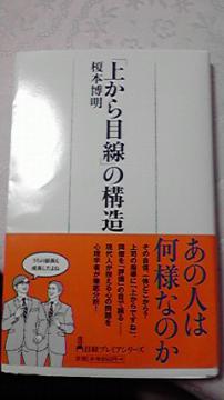 2011102421340000.jpg